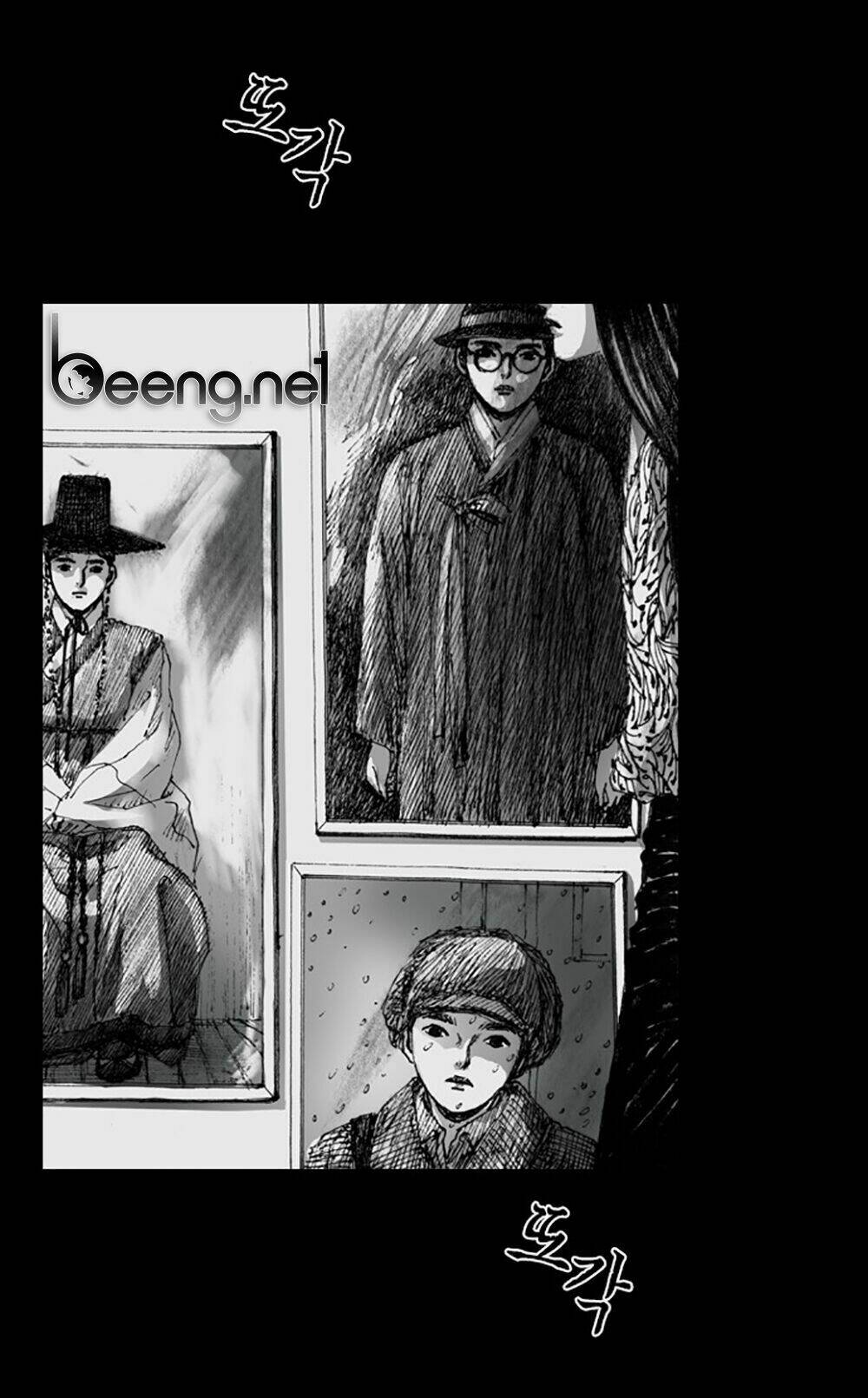 Hiệu Điện Hãi Hùng: Chapter 2