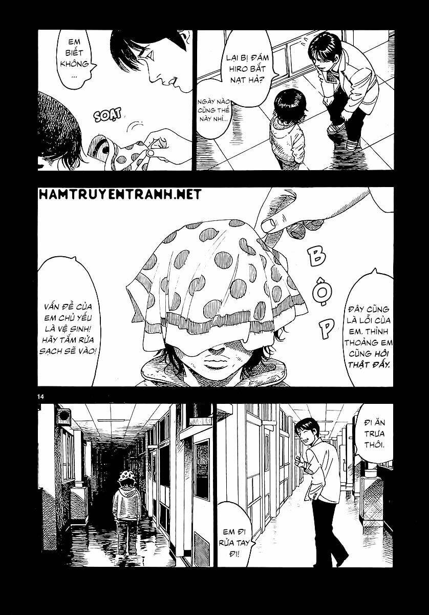 Yomawari Sensei: Chapter 1
