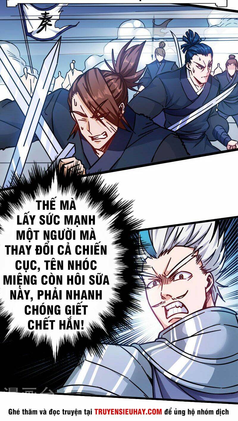 World Customize Creator: Chapter 103