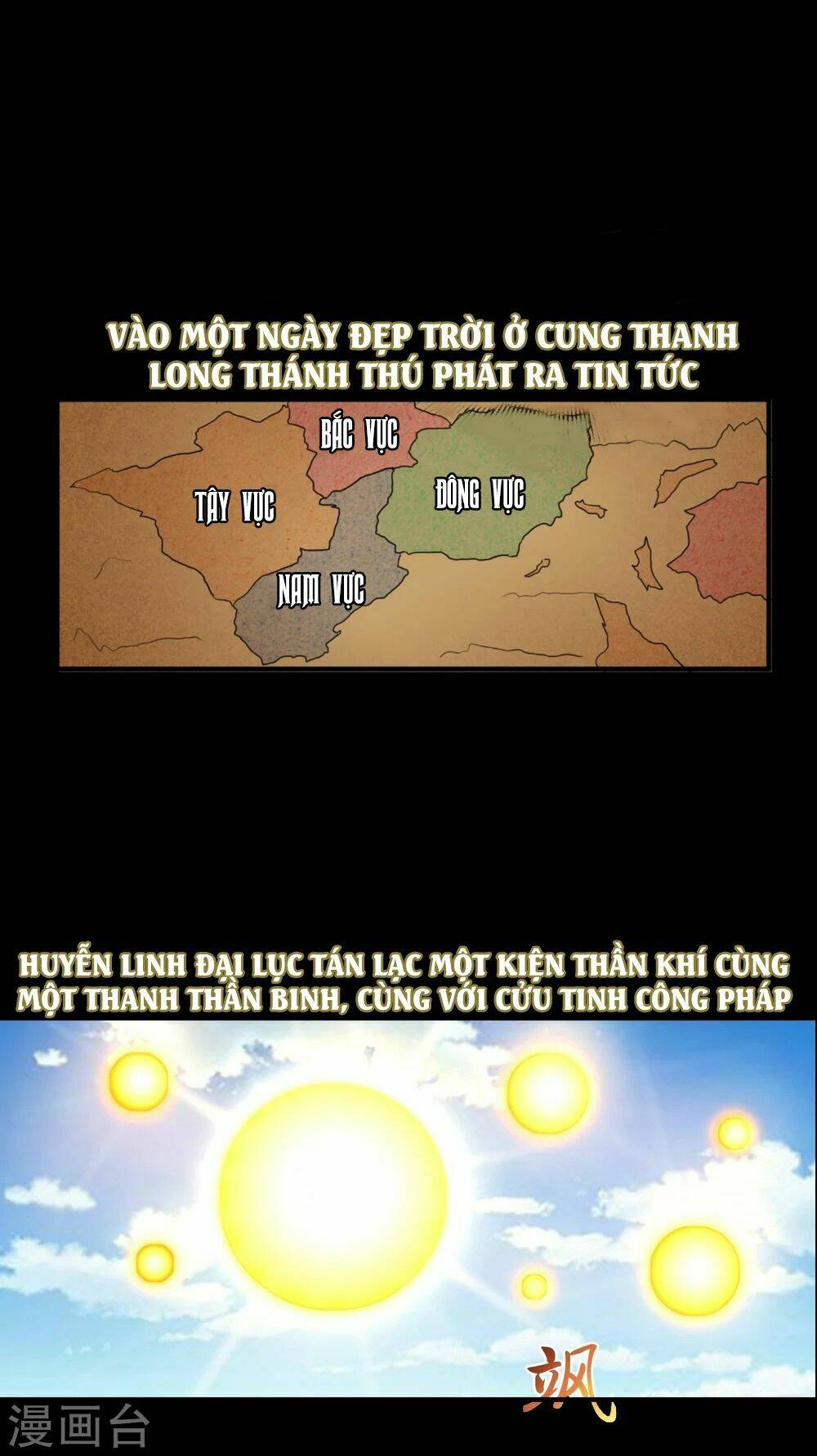 Tuyệt Thế Thánh Đế: Chapter 1.1