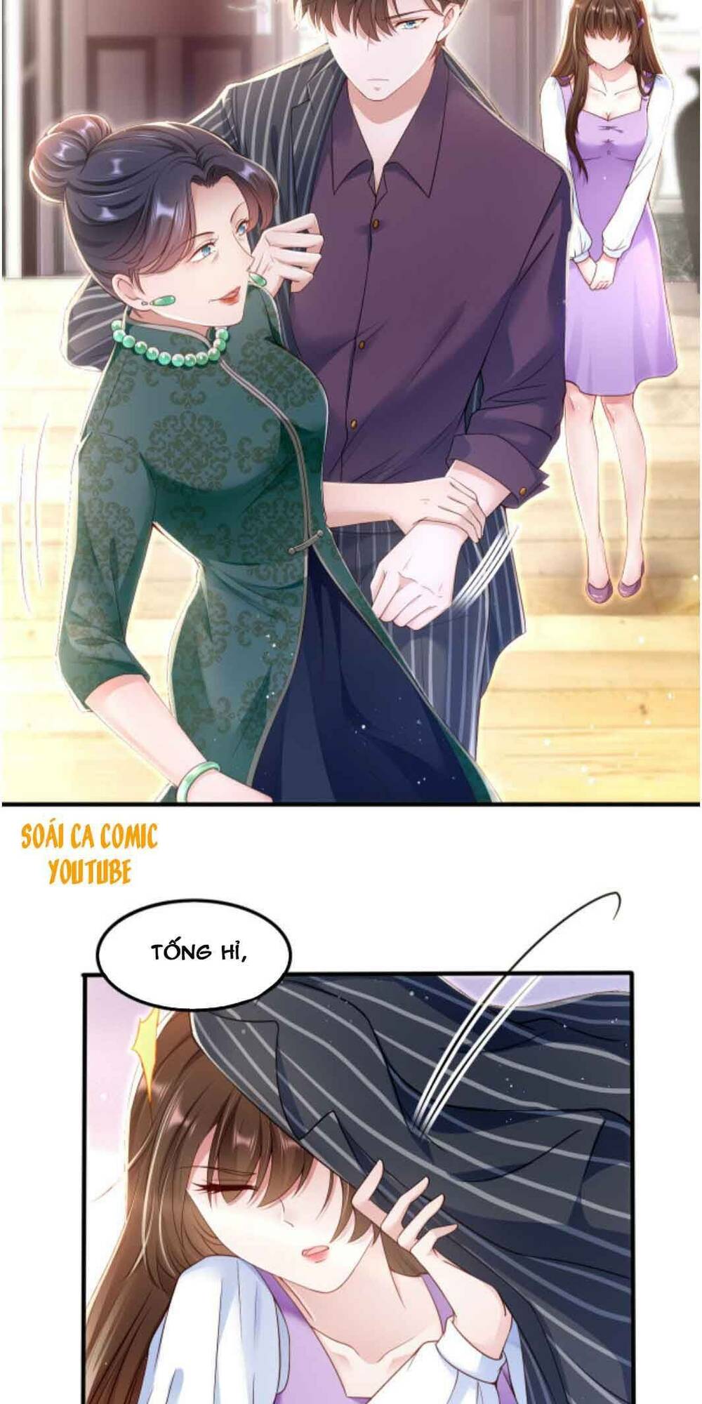 Nhất Sanh Hữu Hỉ: Chapter 3
