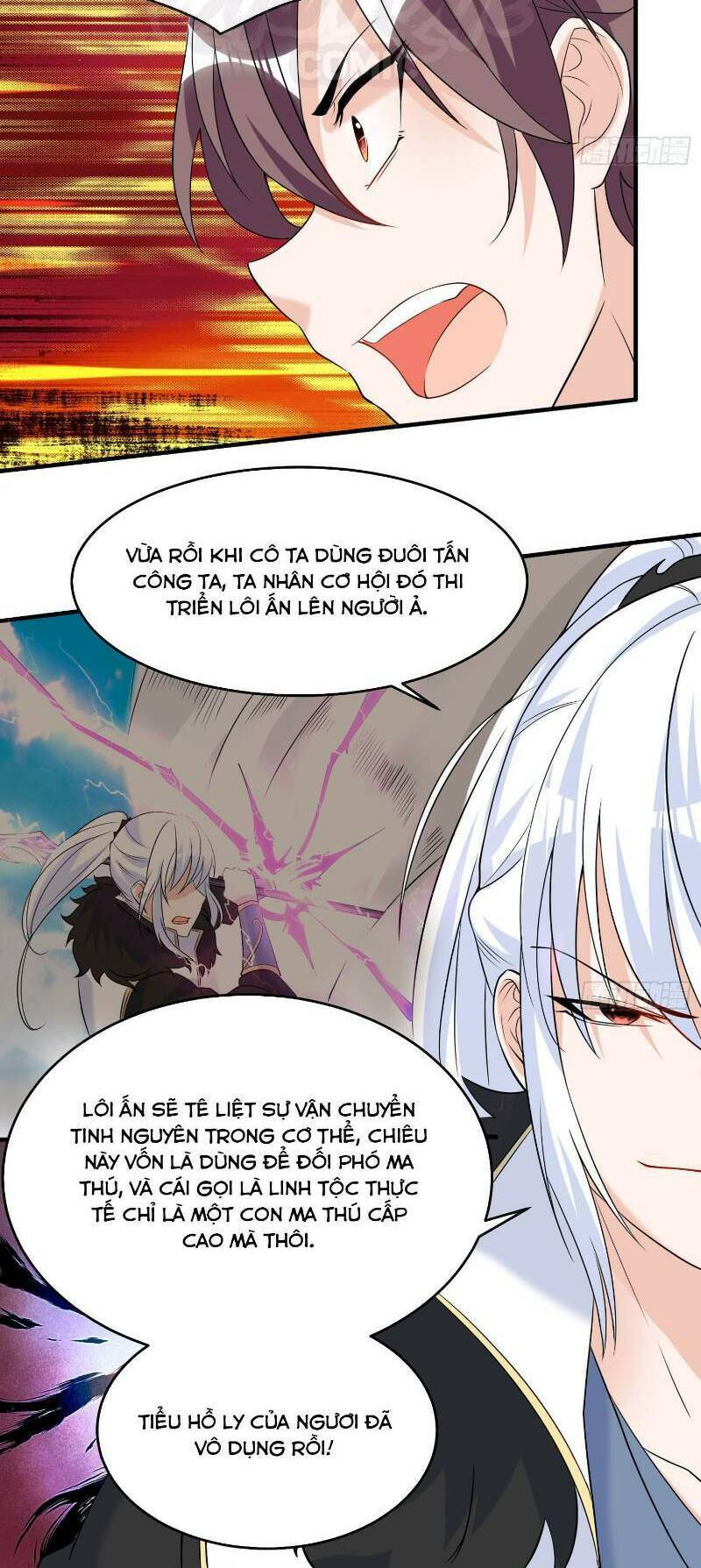 Giáng Thần Chiến Ký: Chapter 57