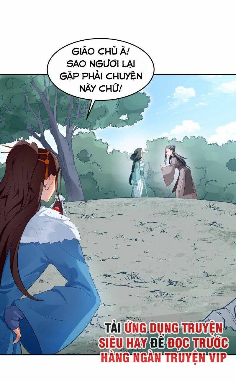 Ma Nhị Đại: Chapter 22