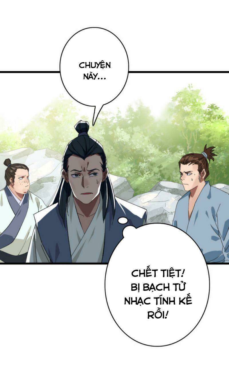 Siêu Đạo Thần Thuật: Chapter 72