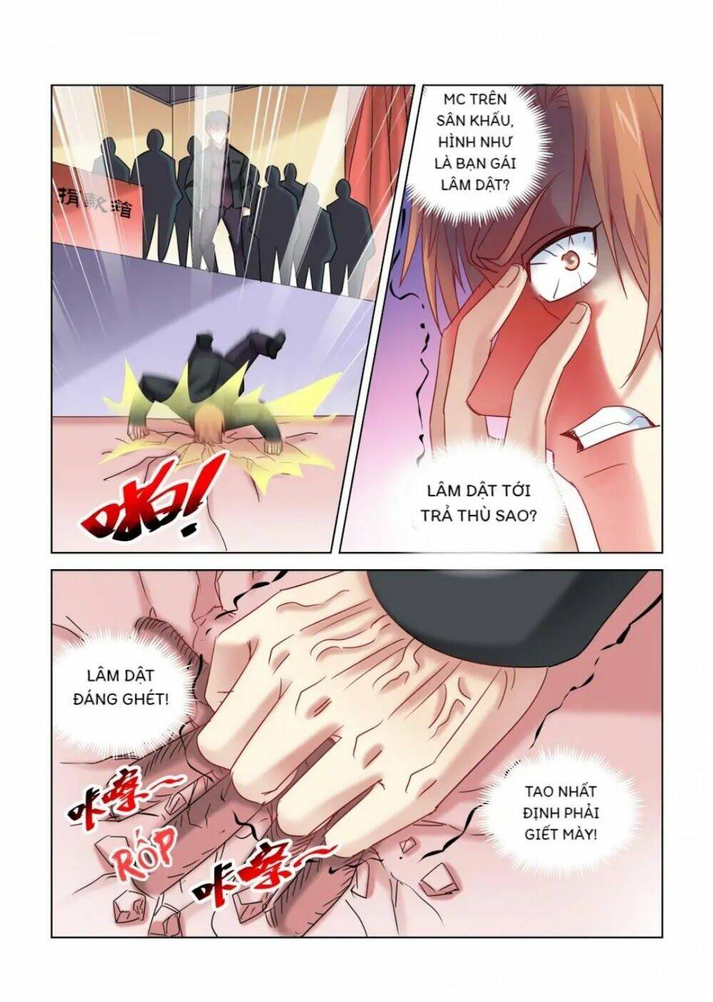 Cao Thủ Cận Vệ Của Hoa Khôi: Chapter 345