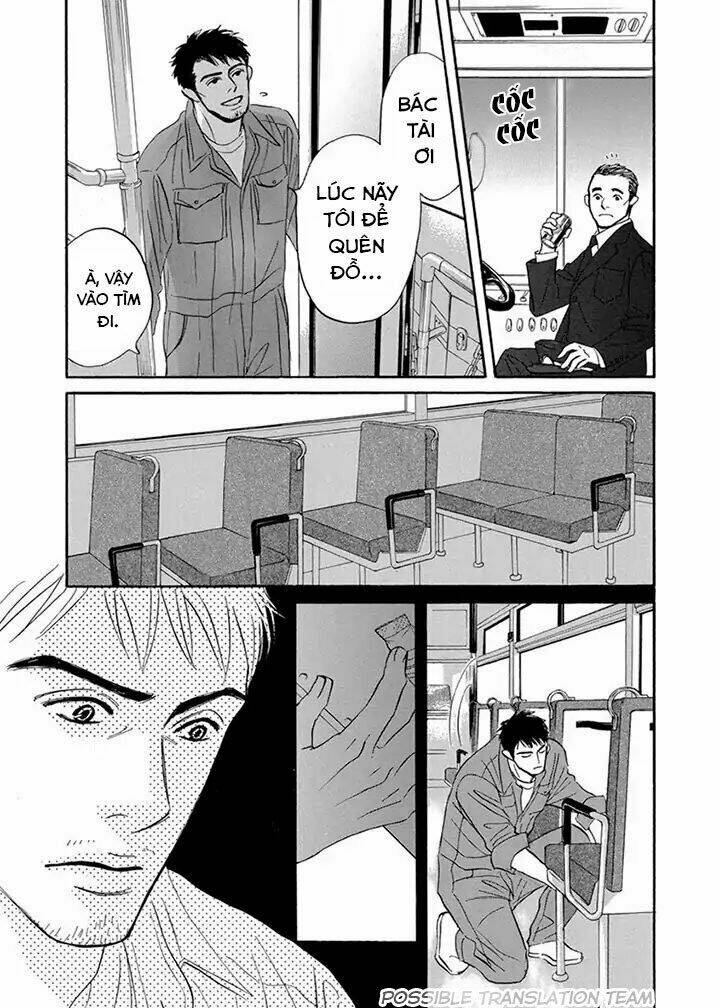 Chàng Giúp Việc Tada: Chapter 8