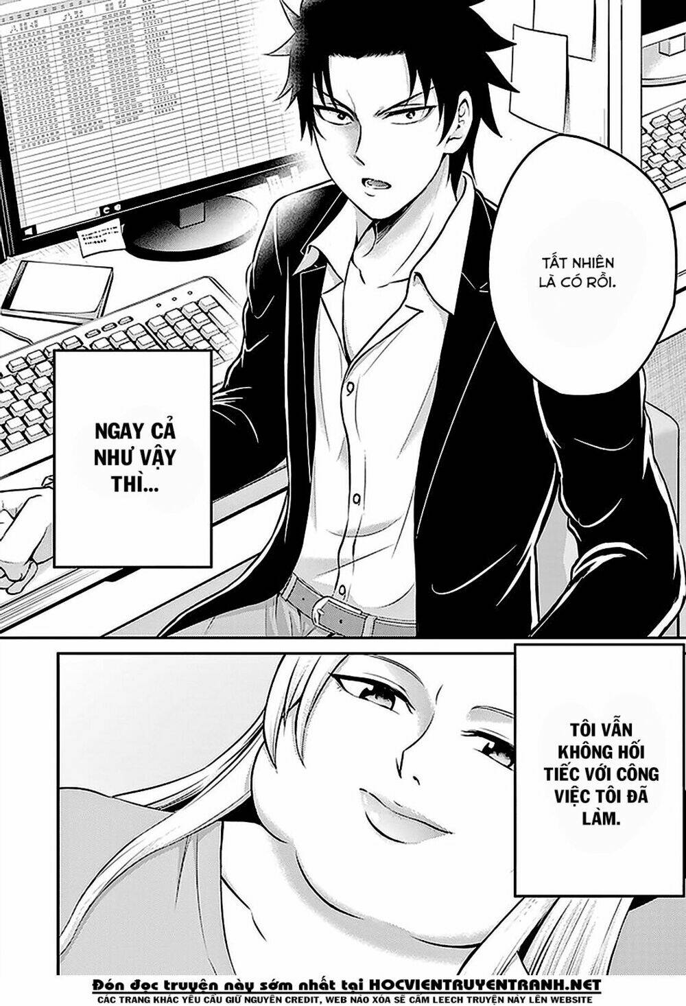 29 To Jk: Chapter 12