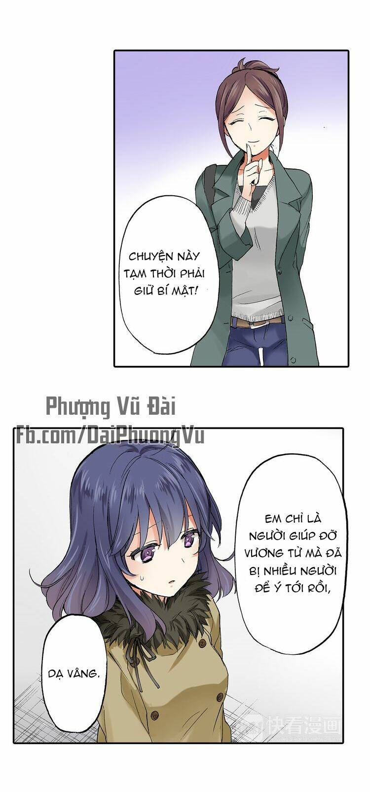 Mệnh Lệnh Tuyệt Đối Của Bá Đạo Vương Tử: Chapter 23