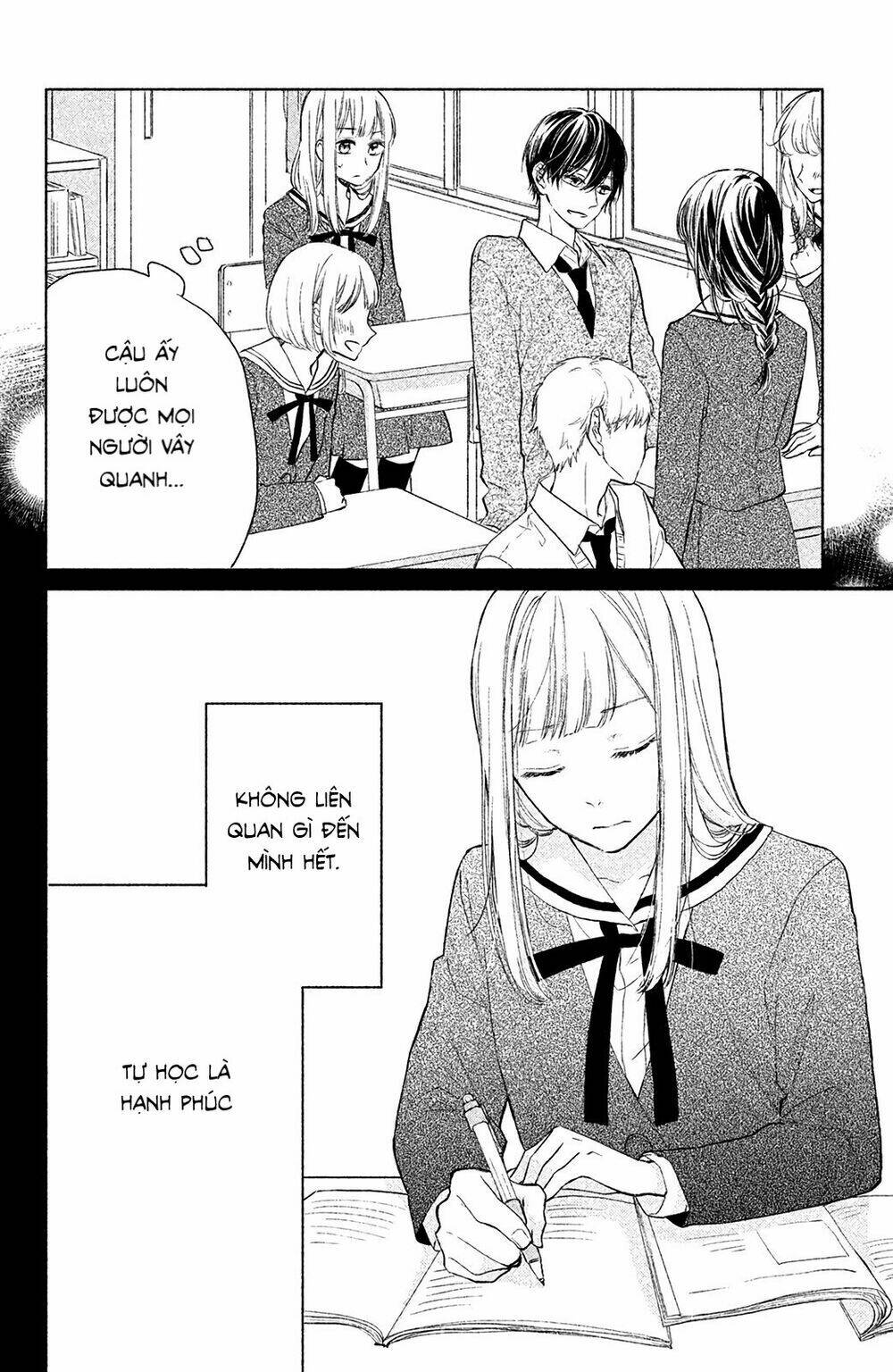 Torokeru Tsumugi-Cha: Chapter 2