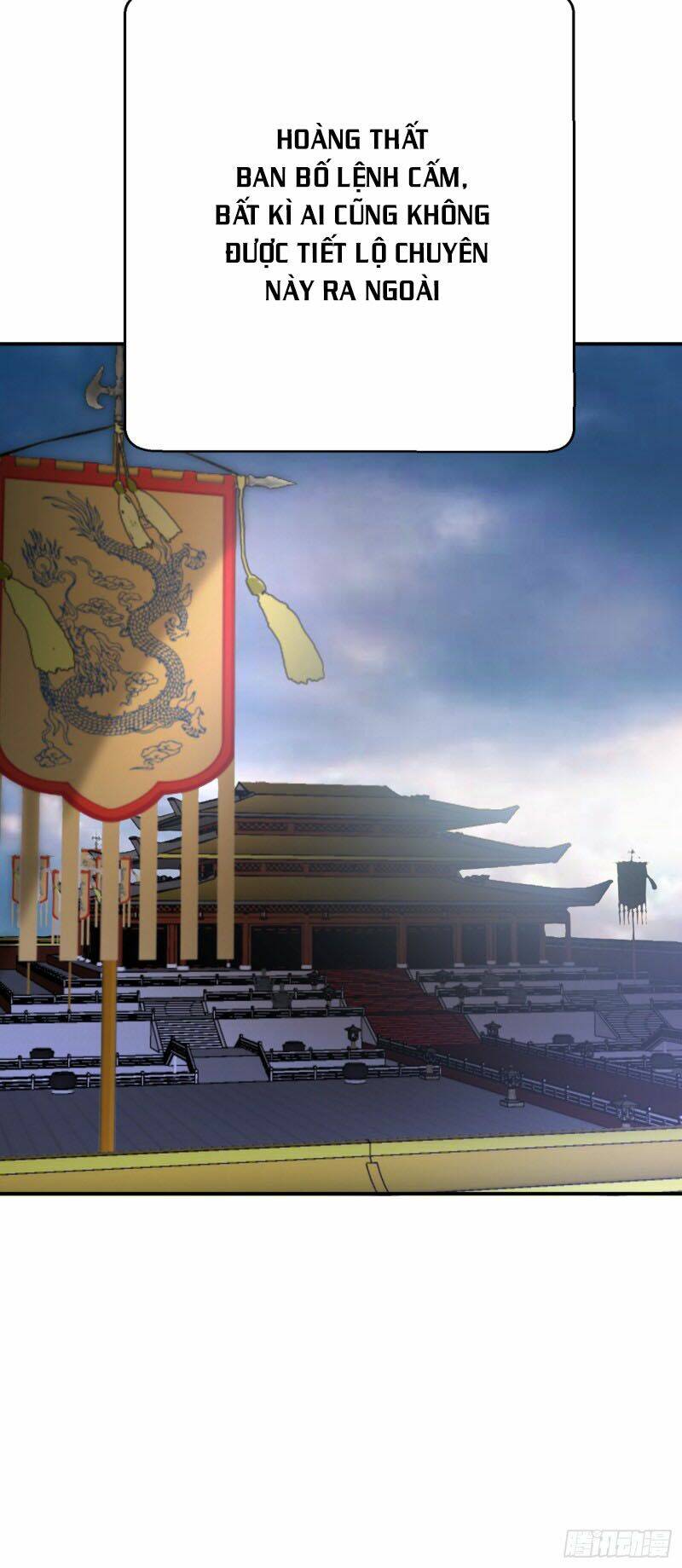 Yêu Giả Vi Vương: Chapter 114