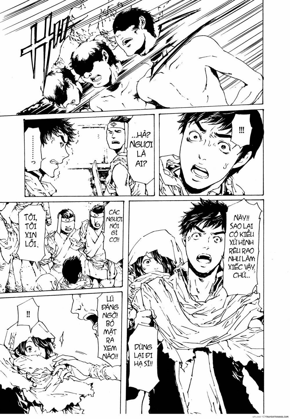 Tuyệt Thế Độc Phi Của Tà Vương: Chapter 47