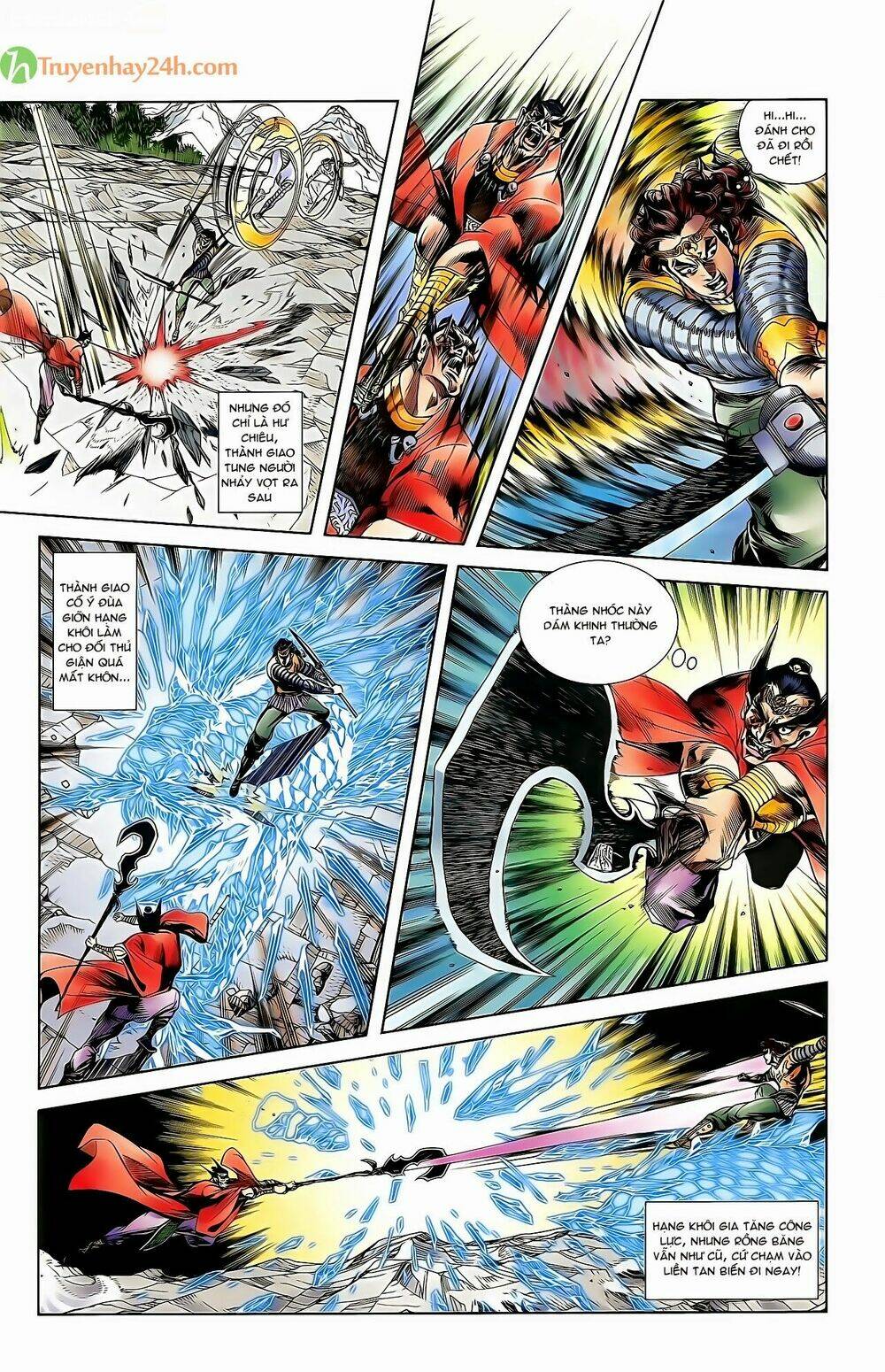 Thiên Tử Truyền Kỳ 2 - Tần Vương Doanh Chính: Chapter 37