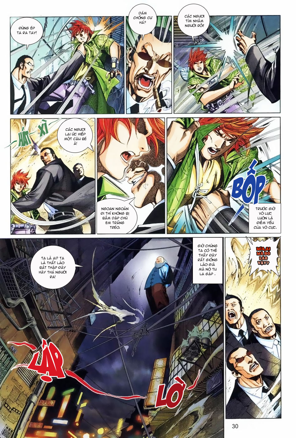 Phong Vân Tân Tác Thần Võ Ký: Chapter 5