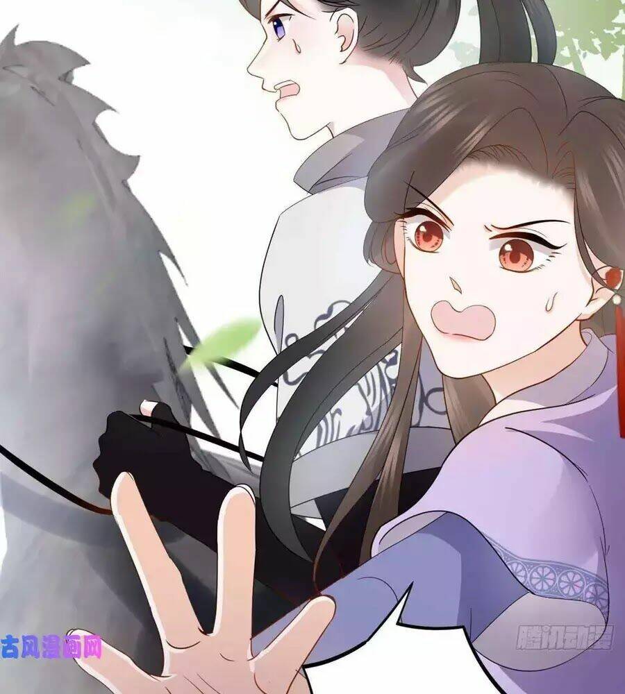 Vương Phi Thông Linh: Chapter 12