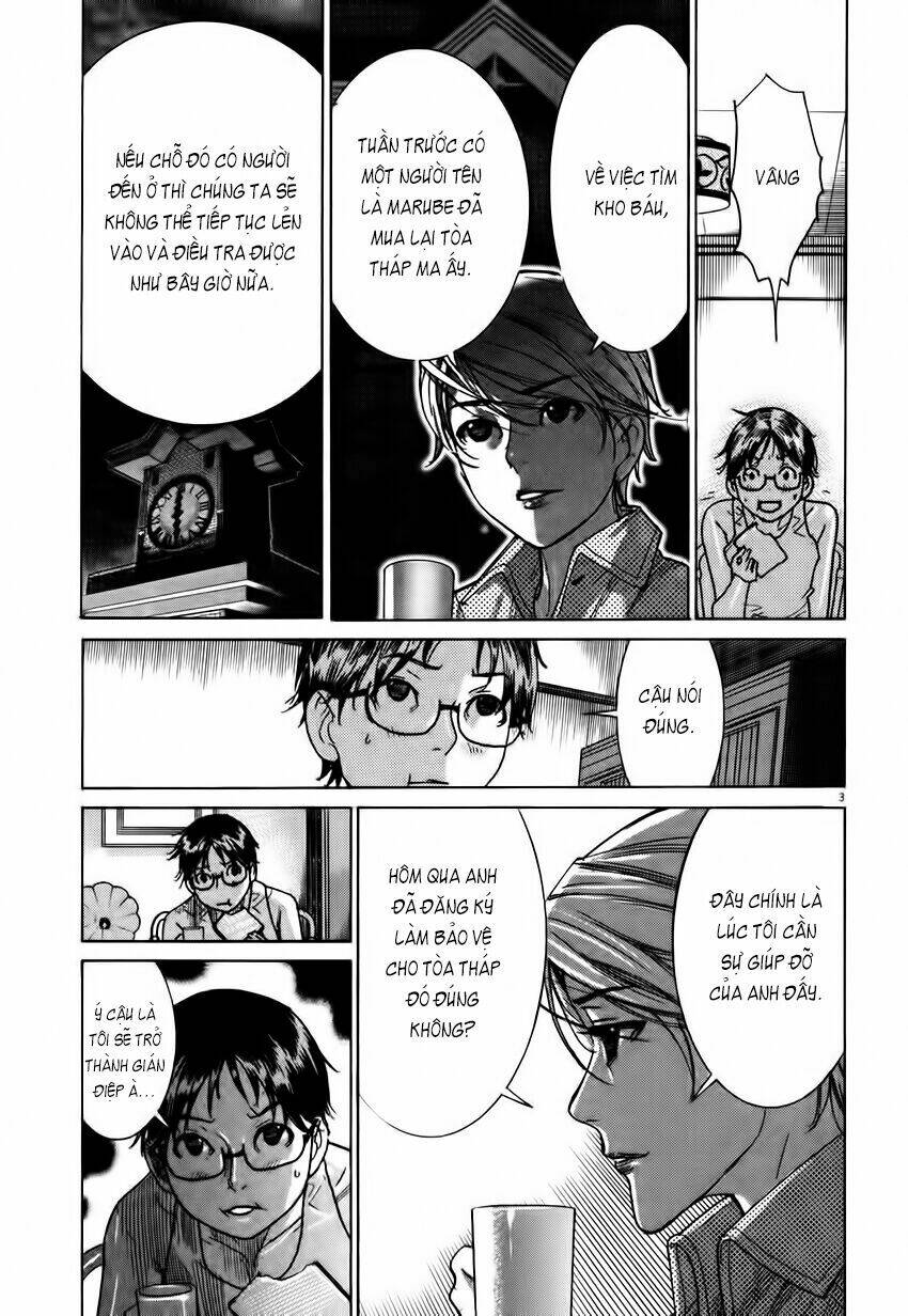 Yuureitou: Chapter 3