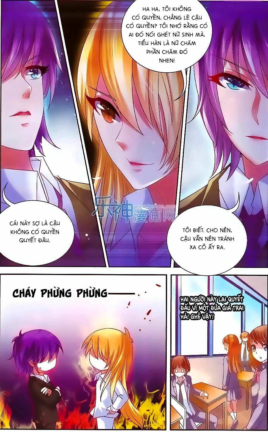 Ác Mộng Cấm Chỉ Lệnh: Chapter 6