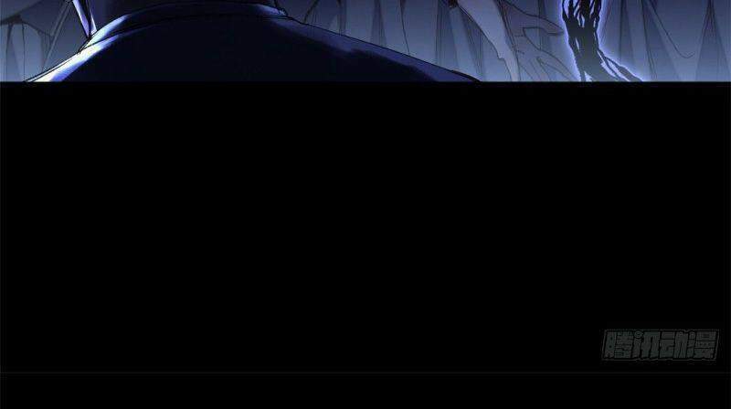 Minh Nhật Chi Kiếp: Chapter 36