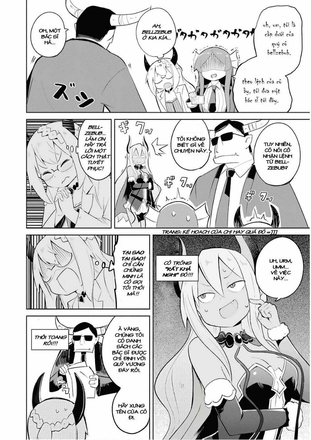 Slime Taoshite 300-Nen, Shiranai Uchi Ni Level Max Ni Natteshimatta: Chapter 21