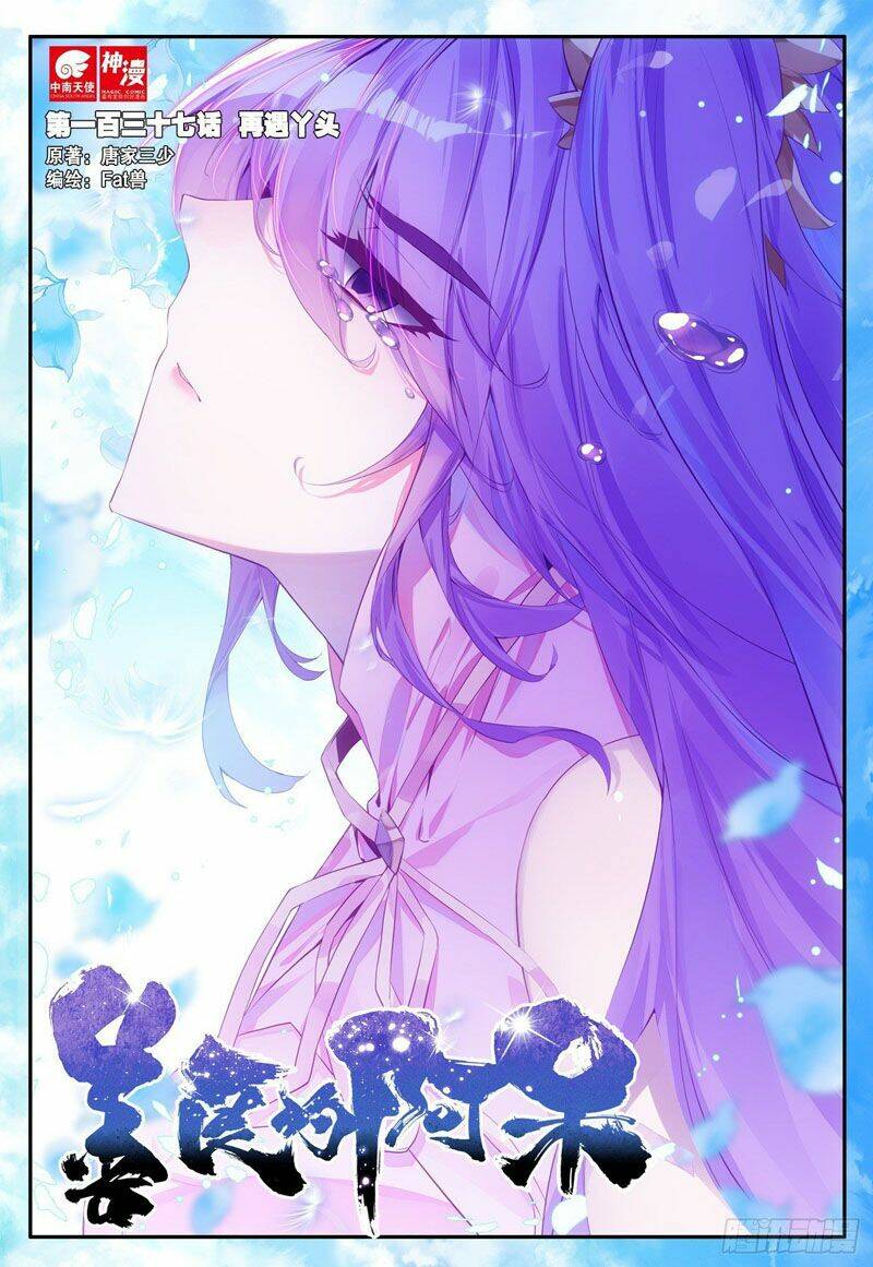 Thiện Lương Tử Thần: Chapter 159