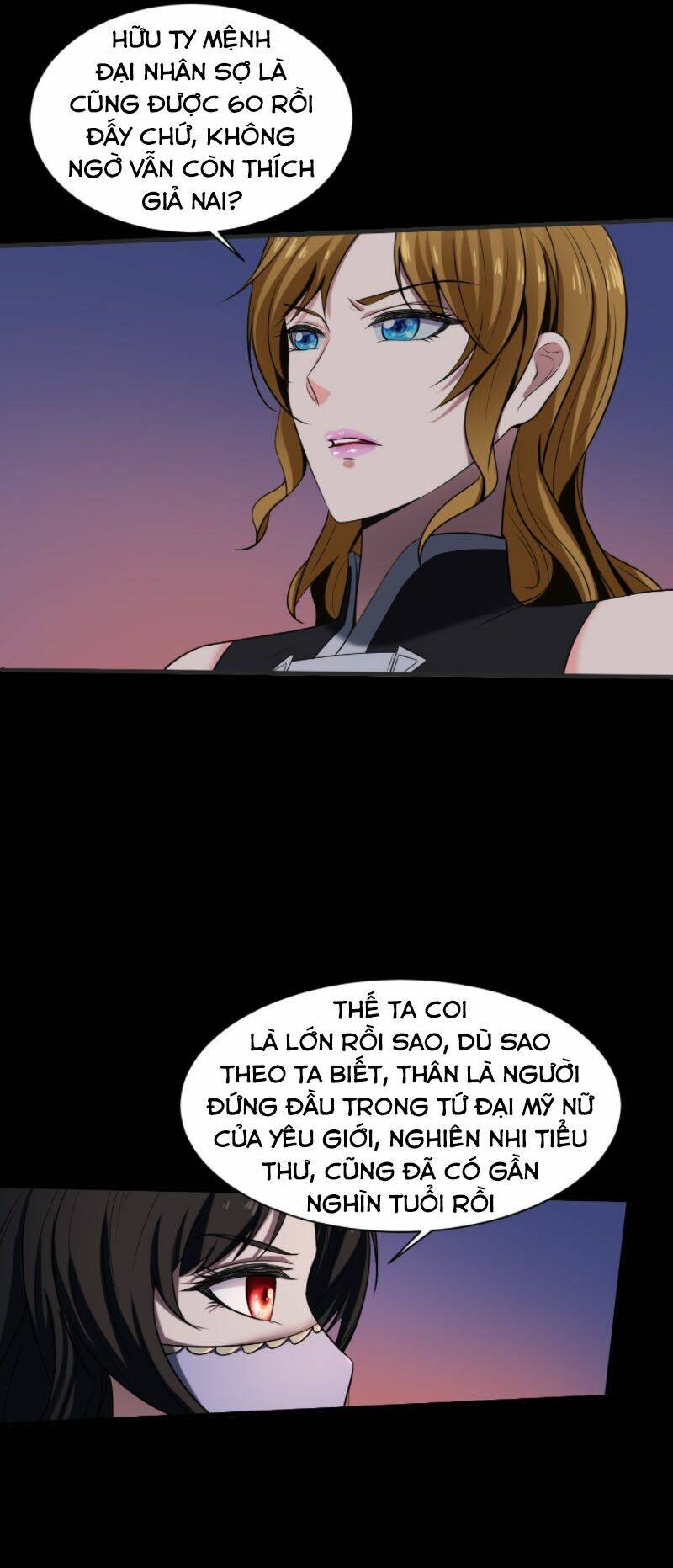 Phản Phái Yêu Tế: Chapter 33