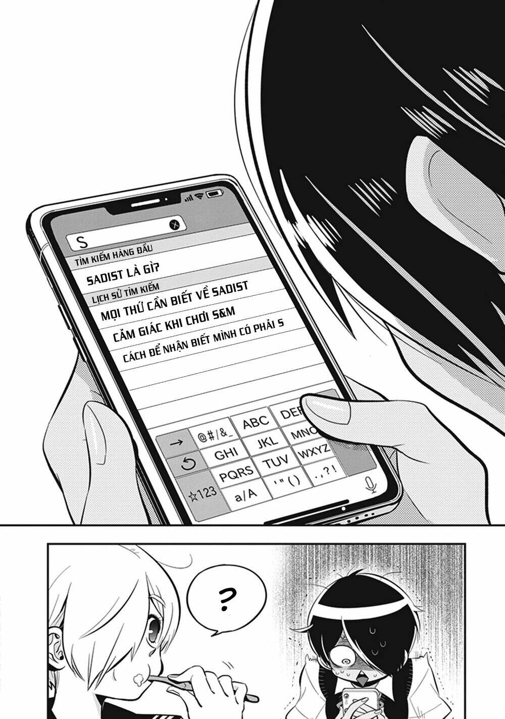 Giri-Giri Saegiru Katagirisan: Chapter 6