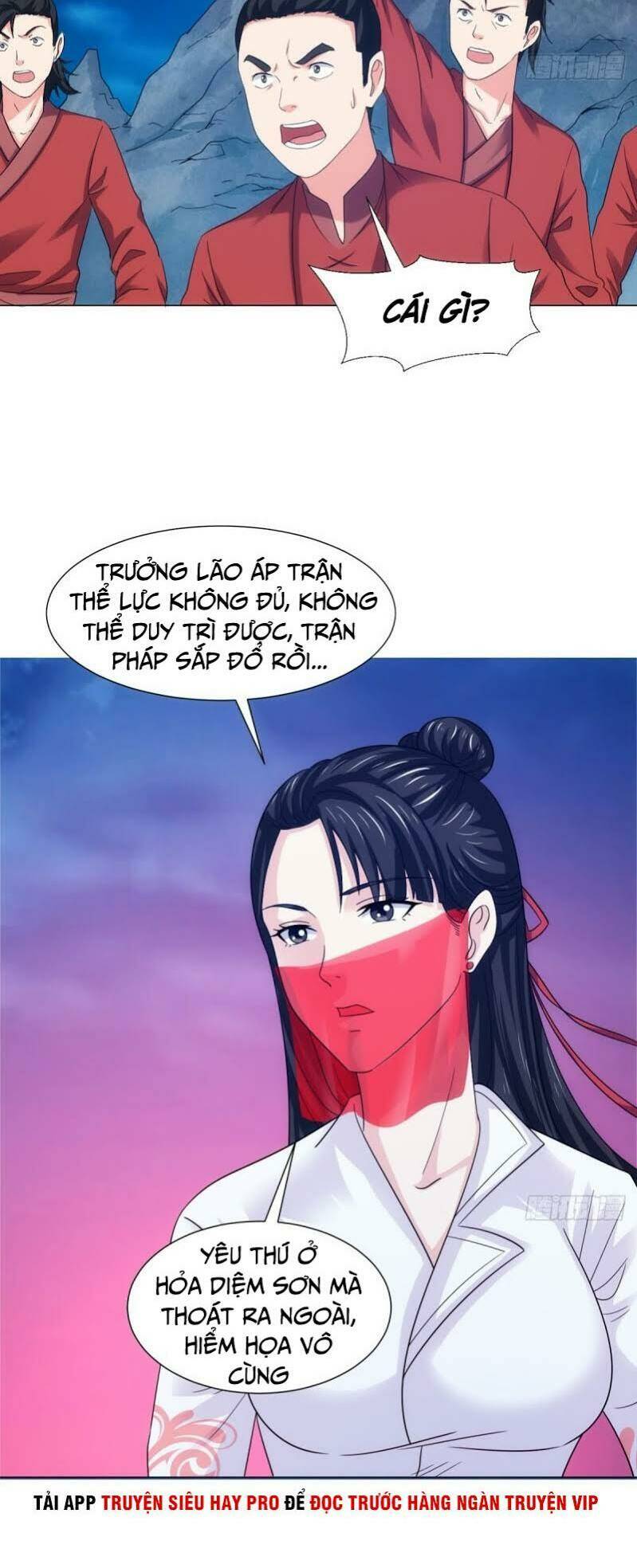 Cực Vũ Huyền Đế: Chapter 101