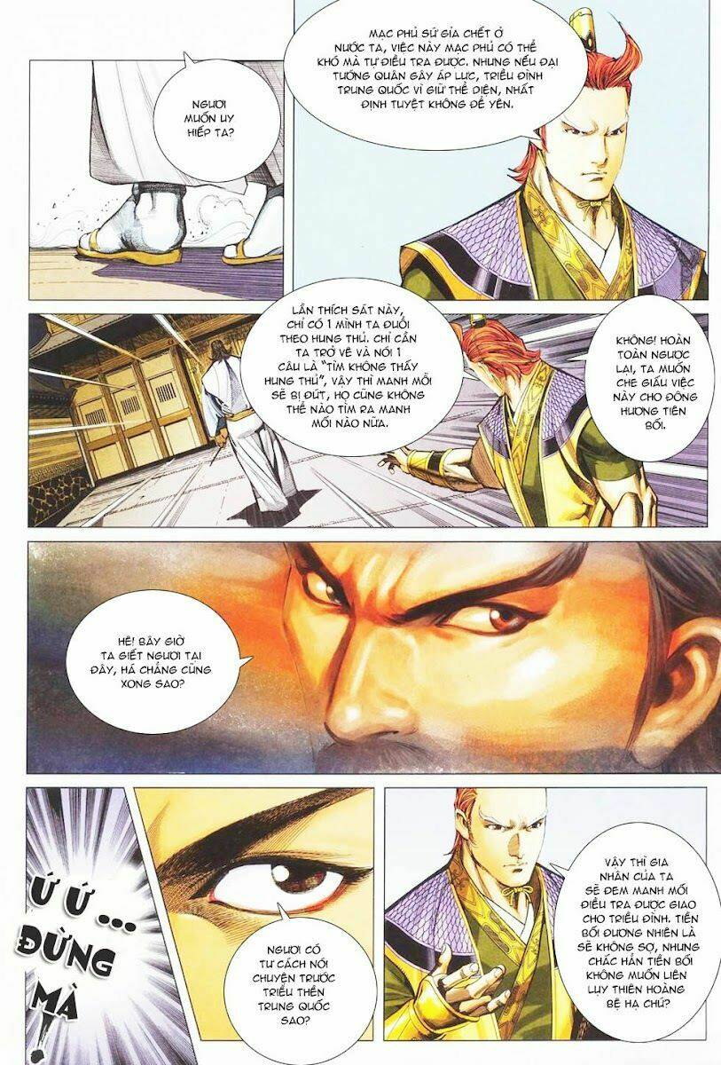 Cổ Long Quần Hiệp: Chapter 29