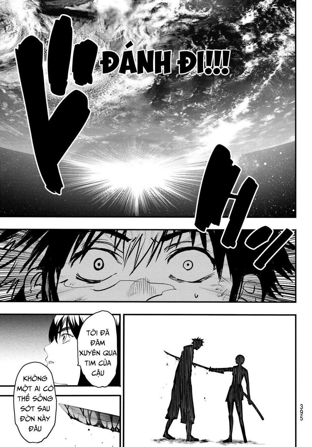 Tình Duyên Nơi Cuộc Chiến Kiêu Hùng: Chapter 15