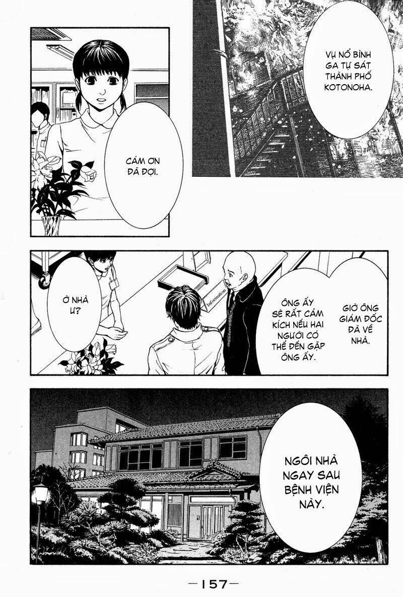 Coelacanth: Chapter 4