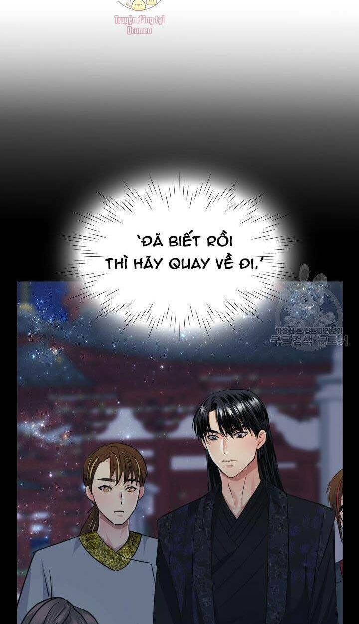 Cô Dâu Của Sói Đen: Chapter 7