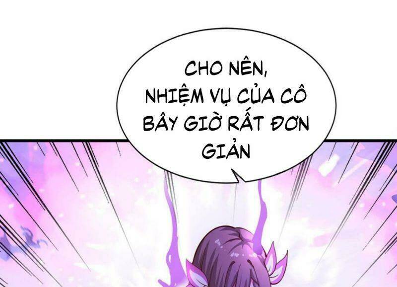 Tự Định Nghĩa Thiên Cung: Chapter 17