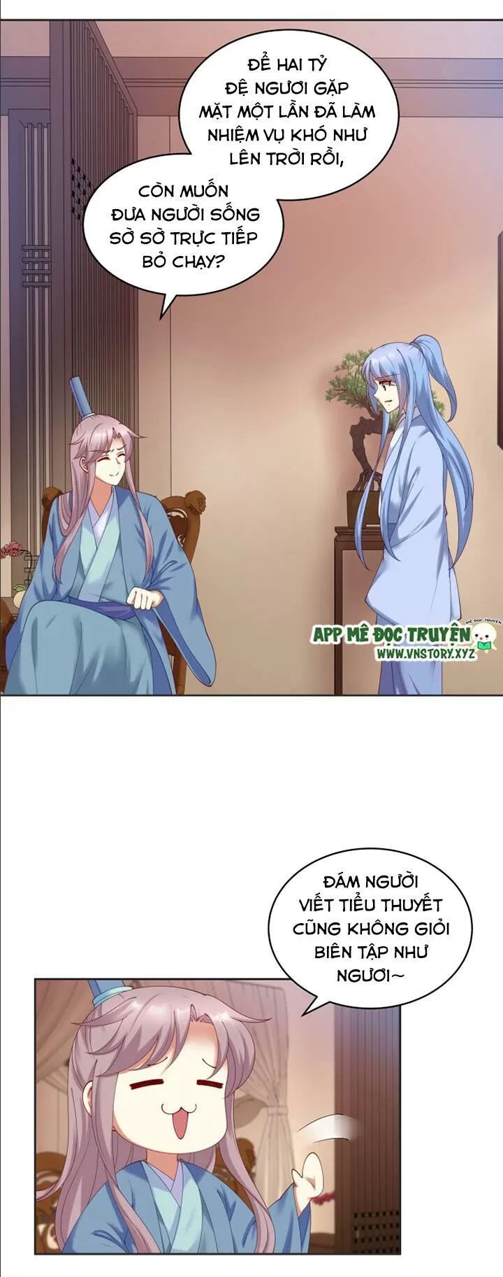 Đô đốc đại nhân sủng thê kí: Chapter 62: Trong sách tự có người con gái dung nhan như ngọc