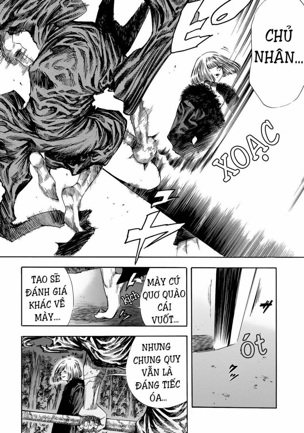 Shiga Hime: Chapter 23