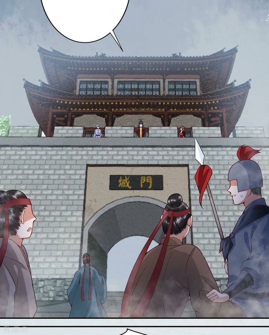 Hoàng Phi 9000 Tuổi: Chapter 79