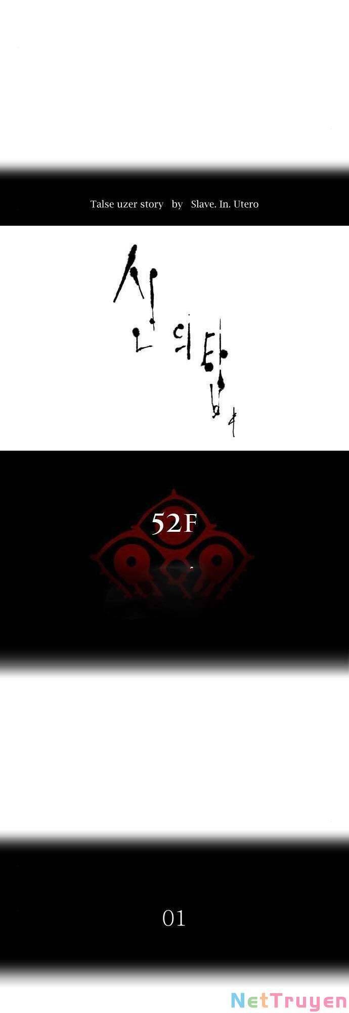 Tòa Tháp Bí Ẩn 2: Chapter 514