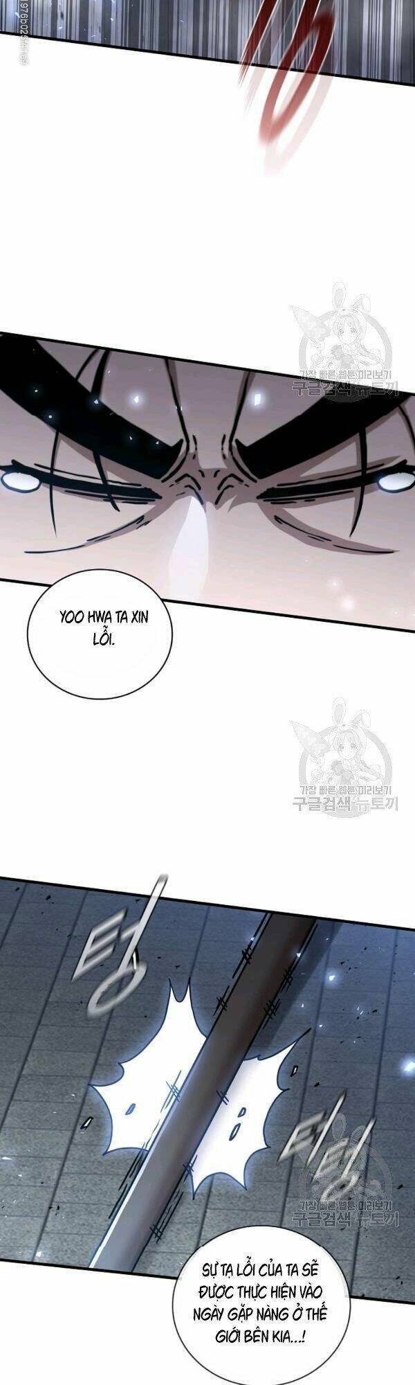 Thân Thủ Đệ Nhất Kiếm: Chapter 46