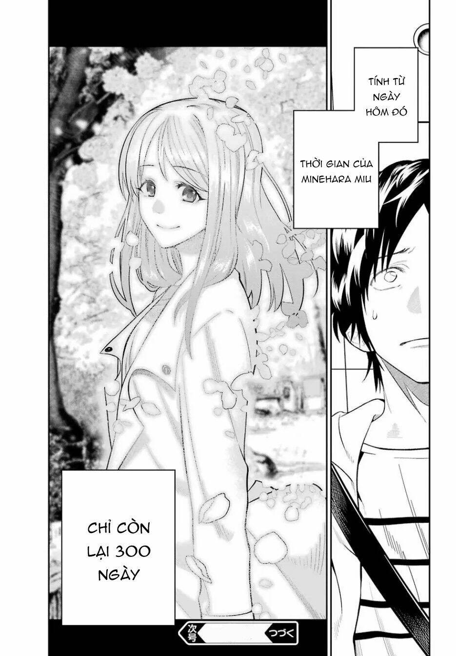 Boku Wa Mata, Kimi Ni Sayonara No Kazu O Miru: Chapter 1