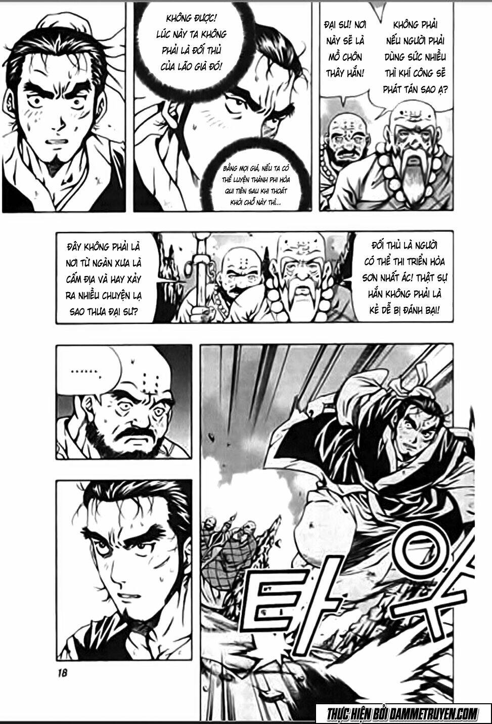 Seoul Hiệp Khách Truyện: Chapter 1