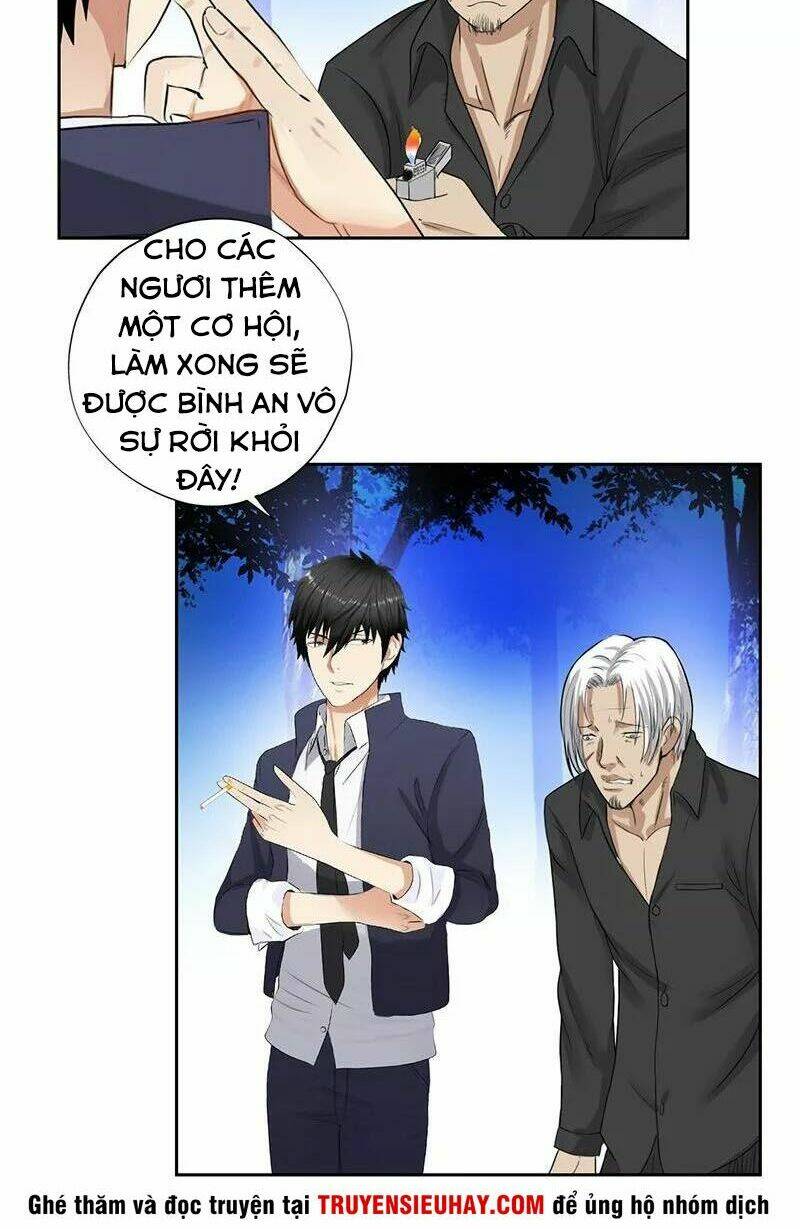 Học Viện Cao Thủ: Chapter 44