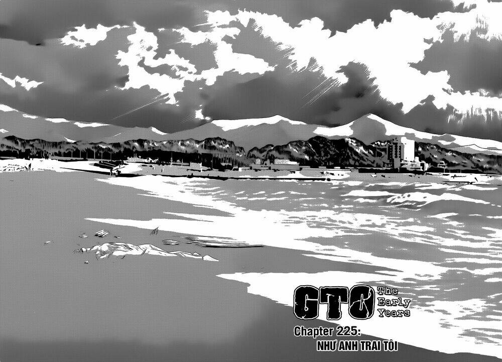 Shonan Junai Gumi: Chapter 225