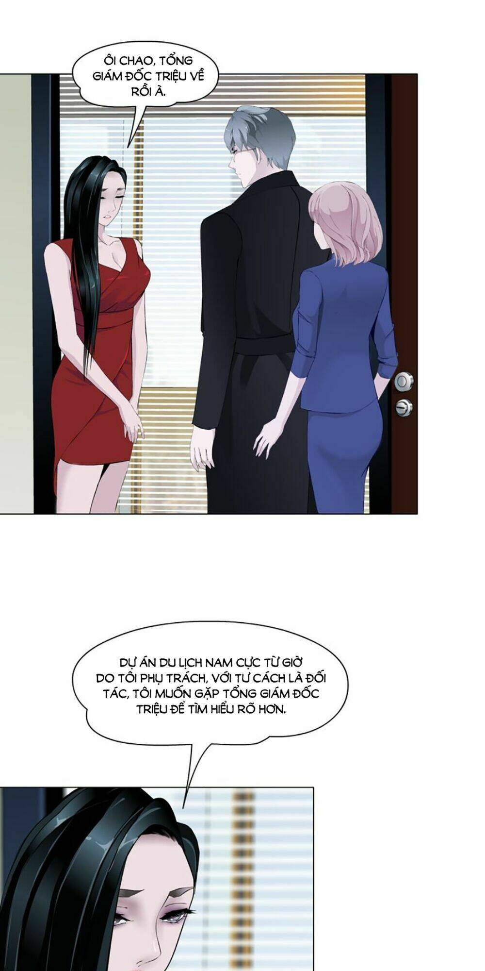 Sổ Tay Mỹ Nam Giới X: Chapter 21