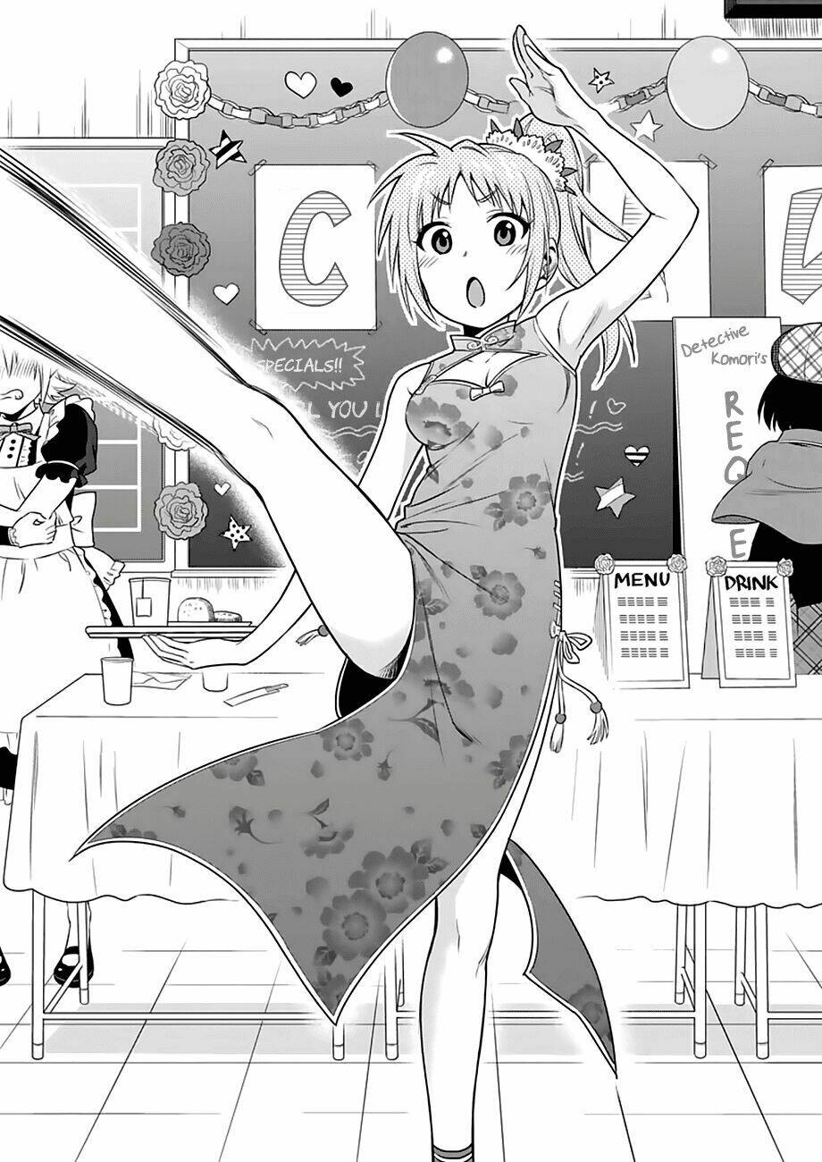 Criminale: Chapter 17