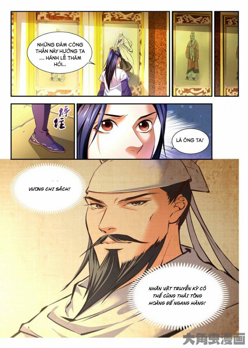 Trạch Thiên Ký: Chapter 84