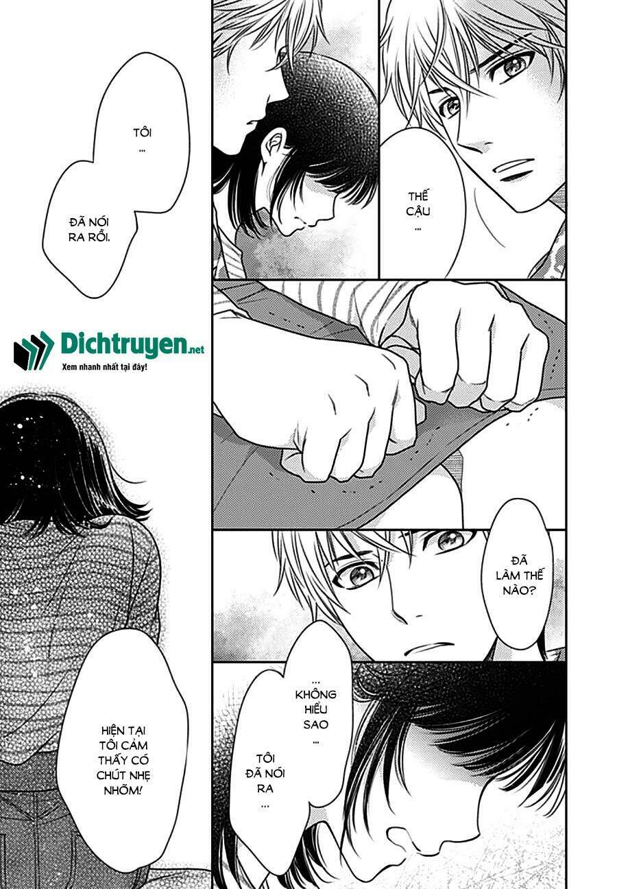 Ai Ga Shinu No Wa Kimi No Sei: Chapter 11