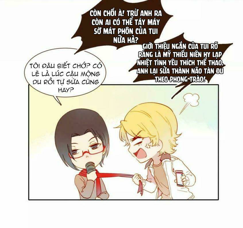 Tại Hạ Là Thần Tình Yêu: Chapter 41