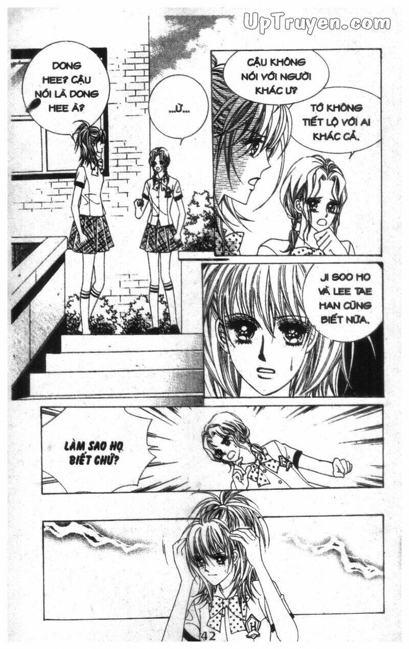 Dạ Khúc: Chapter 11