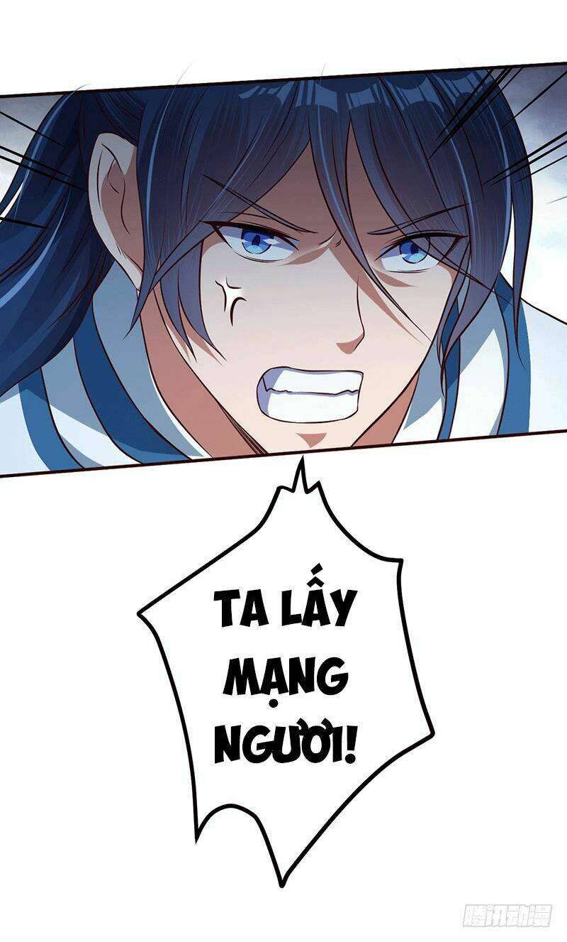 Ta Có Một Bộ Hỗn Độn Kinh: Chapter 12