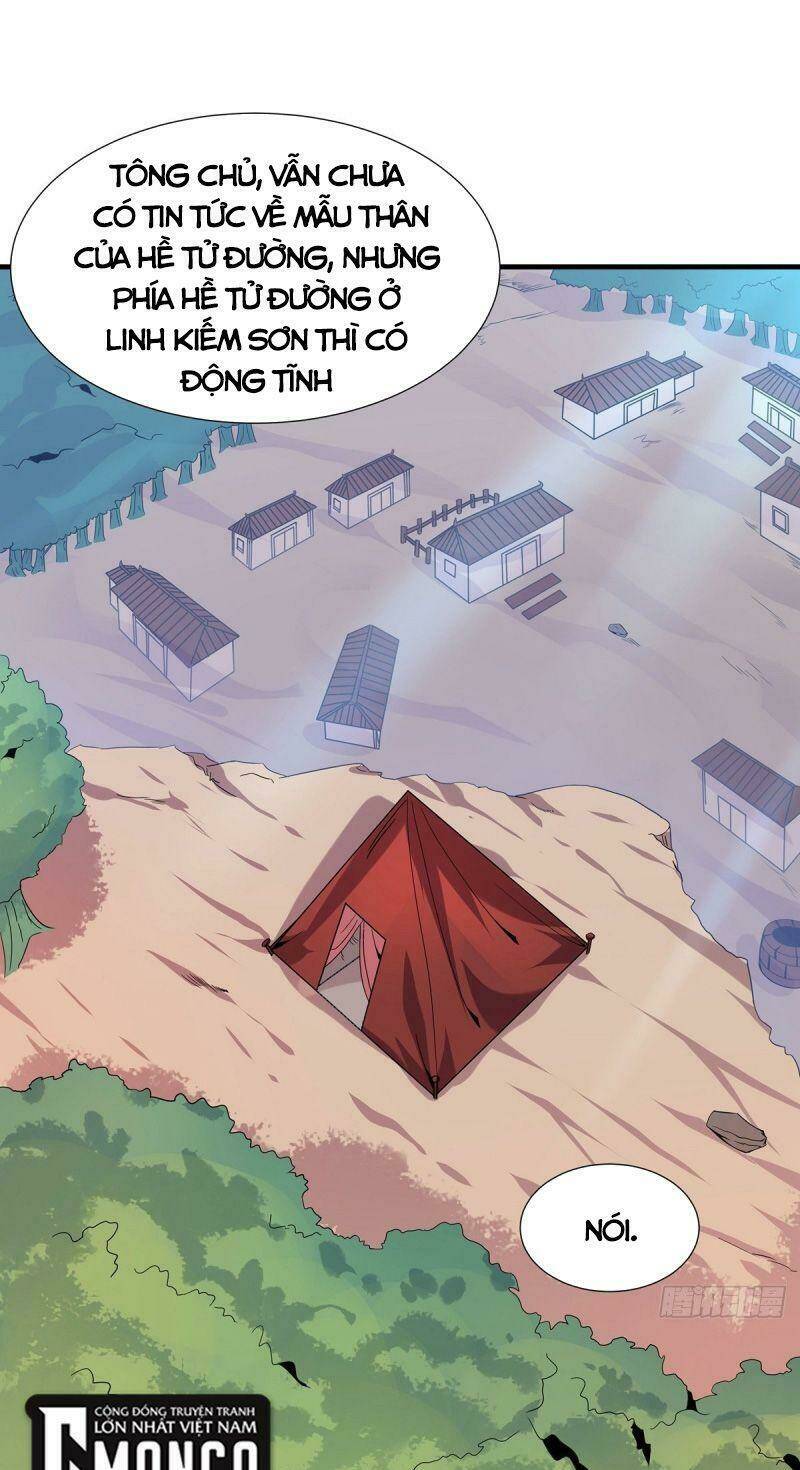 Lực Bạt Sơn Hà Hề Tử Đường: Chapter 42