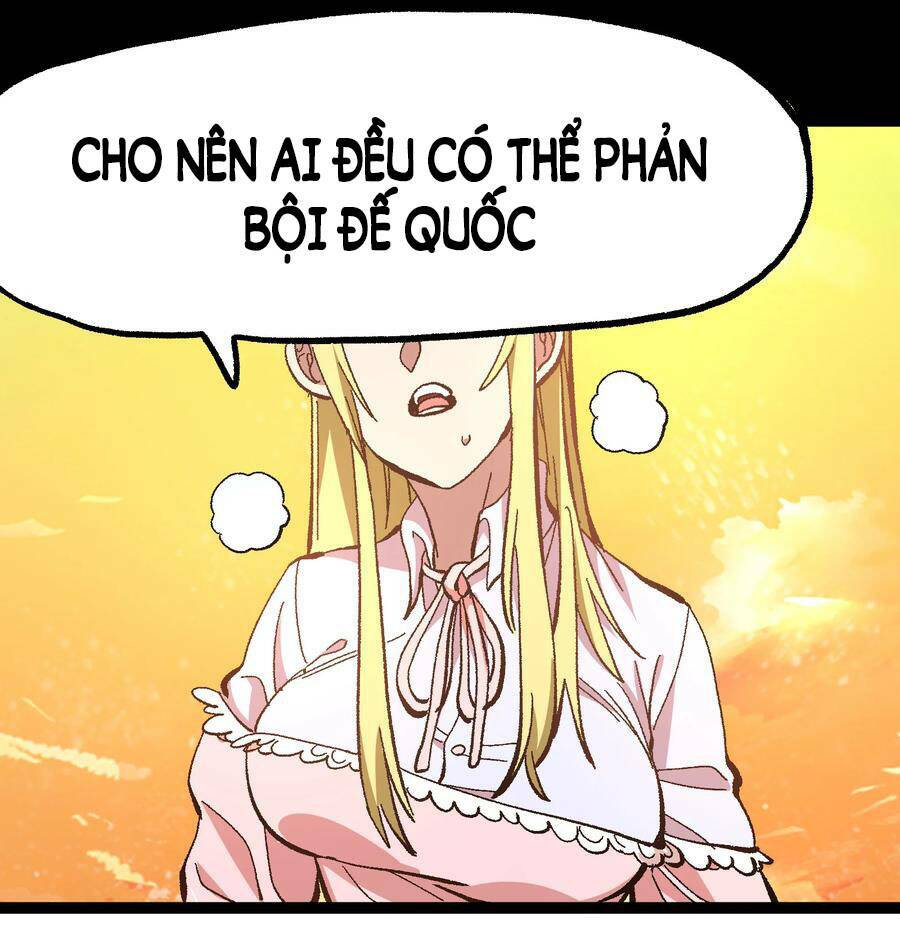 Vú Em Vô Địch: Chapter 17
