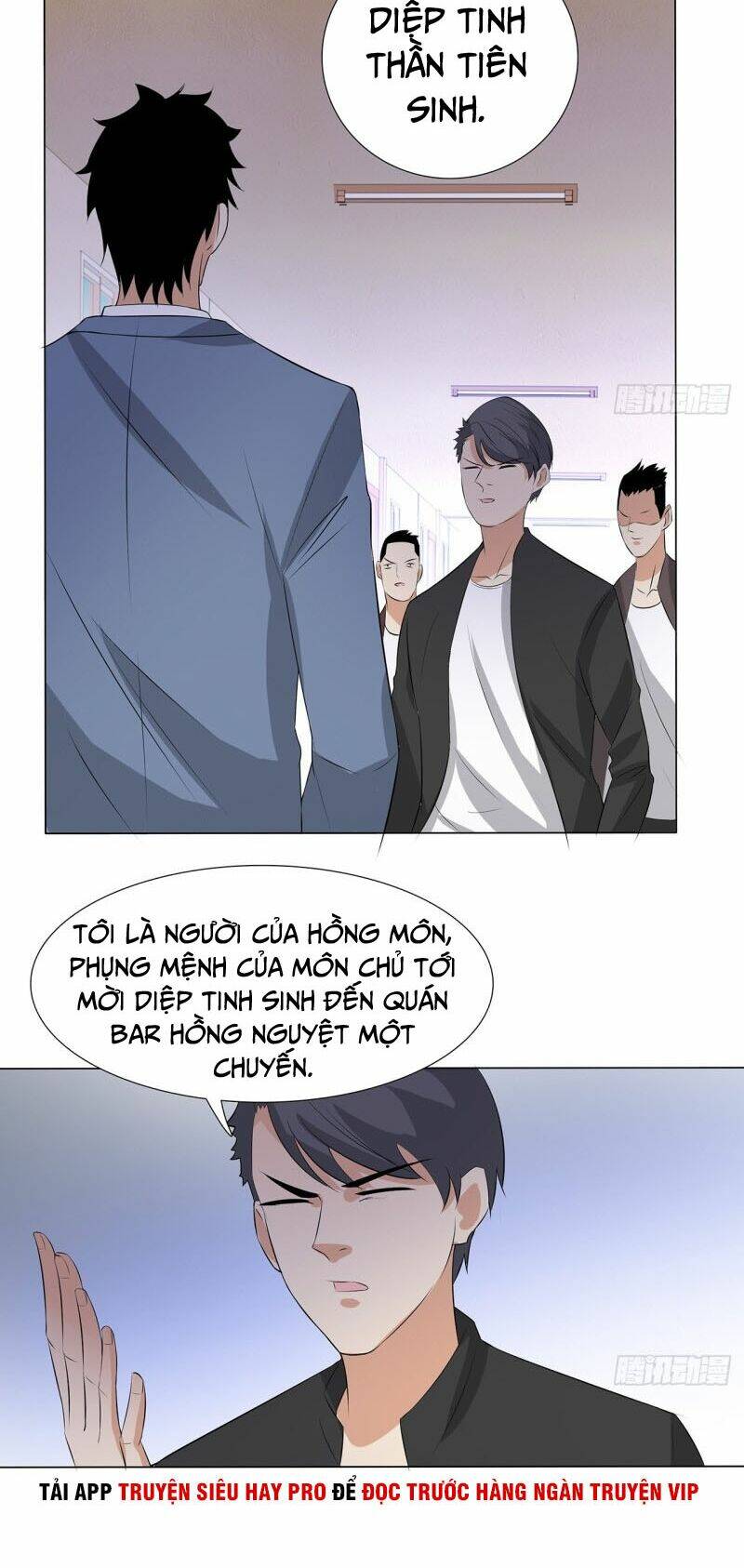 Học Viện Cao Thủ: Chapter 237